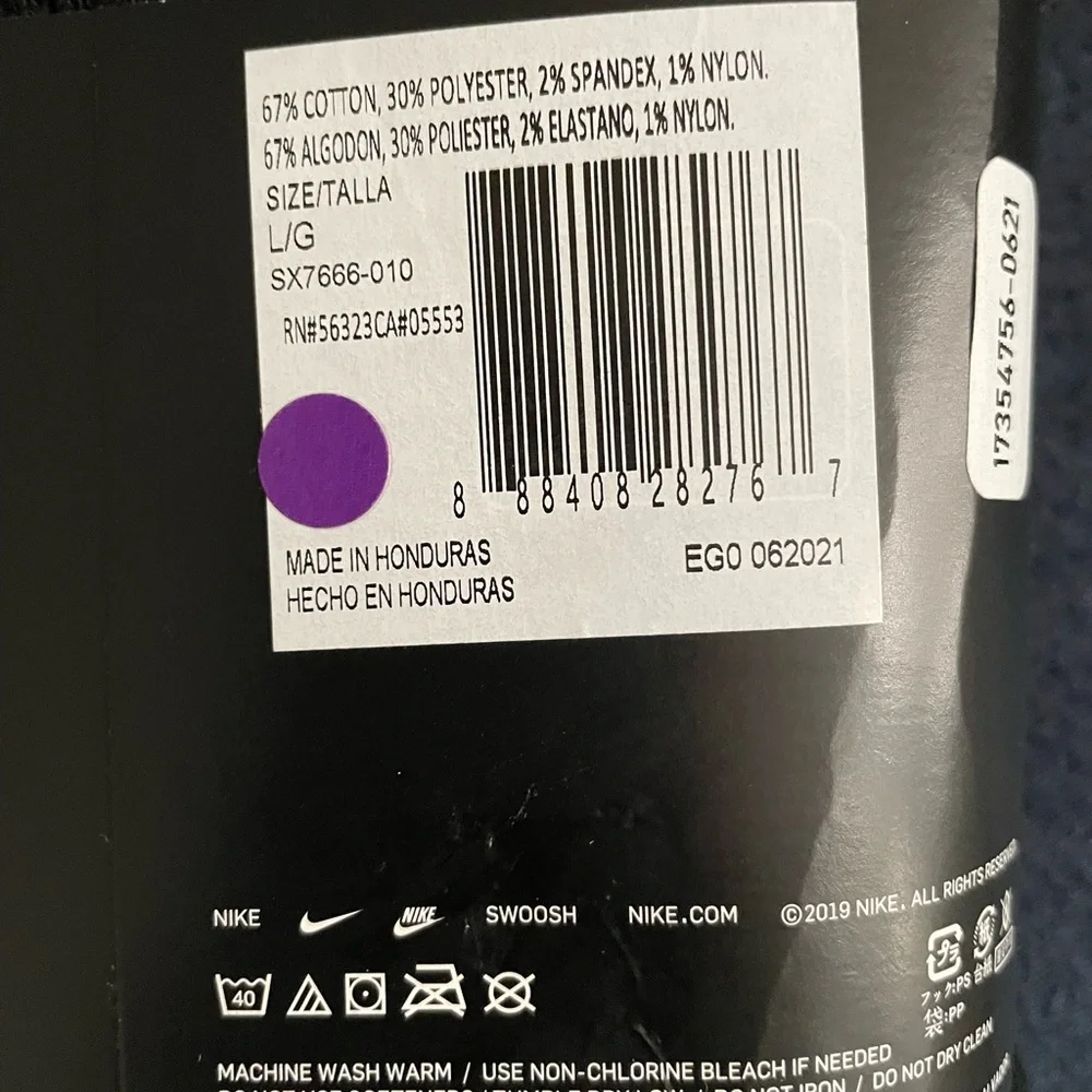 Nike White Socks crew cushion socks - Picture 4 of 4